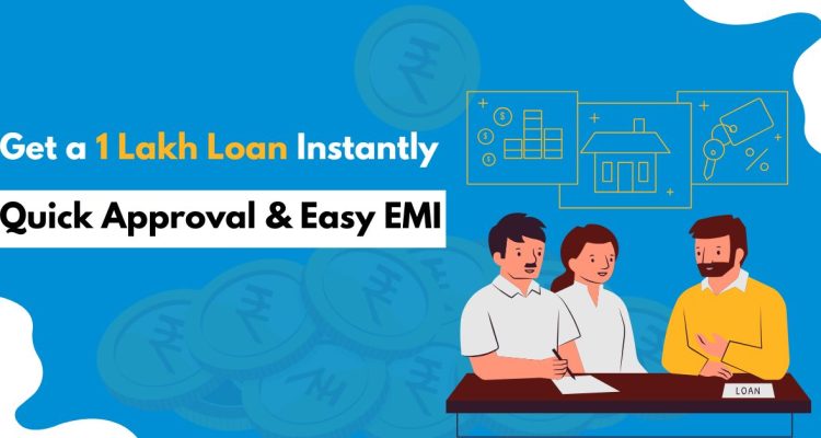 1 lakh loan