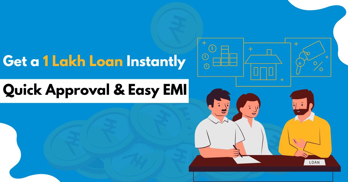1 lakh loan