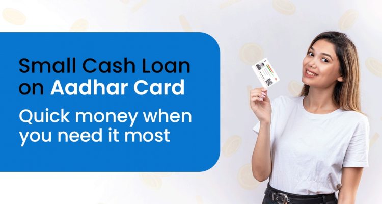 small cash loan