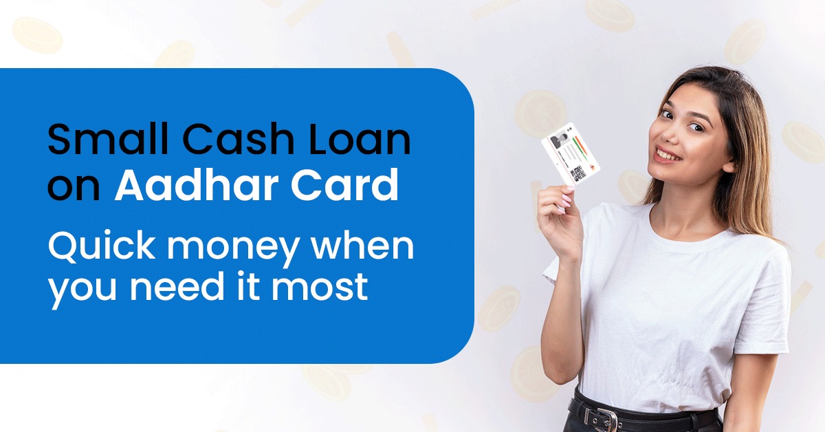 small cash loan