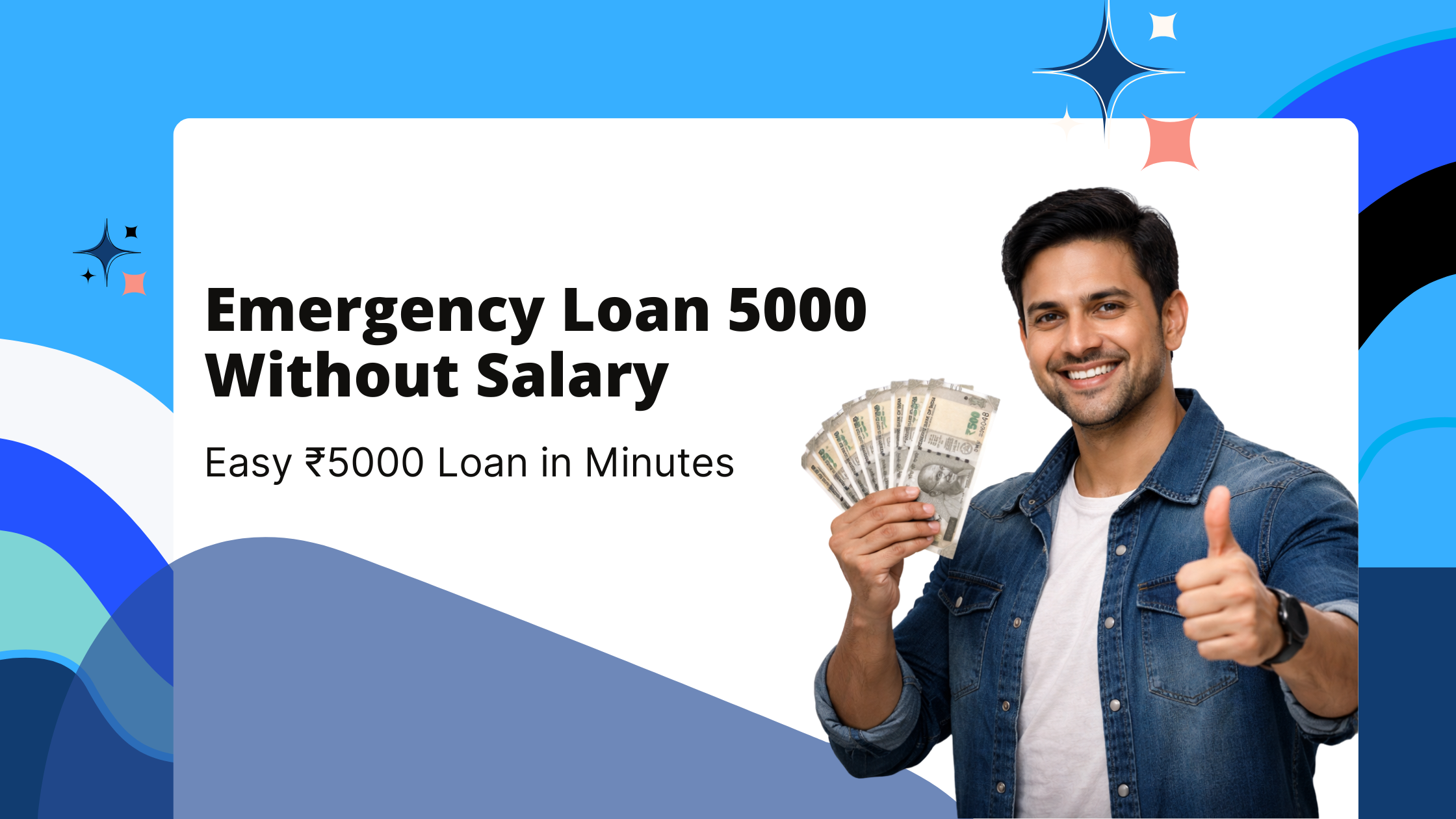 Emergency Loan 5000 Without Salary